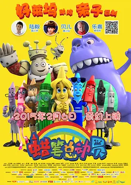 花蝴蝶免费视频